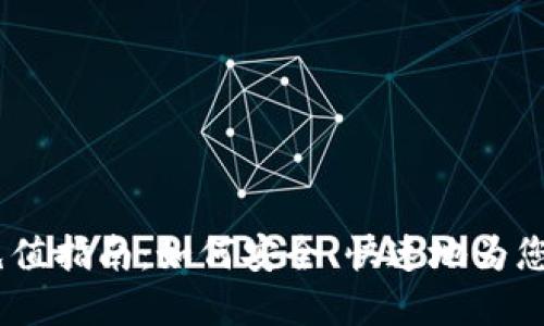  Tokenim充值指南：如何安全、快速地为您的账户加资