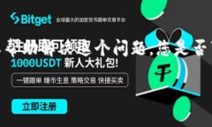 看起来您提到的“tokenim该