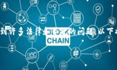 关于「tokenim可收美国人钱