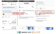   全面解读玩客币：Token