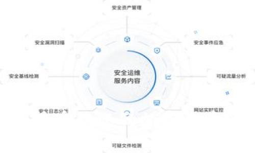 2023年全景透视：最受欢迎的加密货币及其投资价值分析