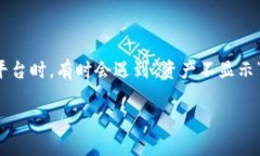在市场监管和经济活动日