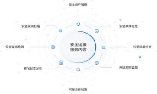  如何选择和使用Tokenim冷钱包保护你的加密资产