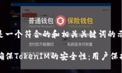 下面是一个符合的和相关
