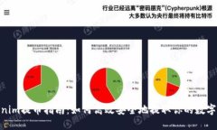  Tokenim提币指南：如何高效