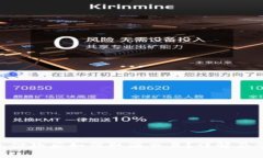 Tokenim钱包付款后如何取消