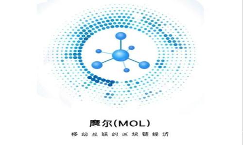 加密数字货币的前景：投资机遇与挑战并存的未来