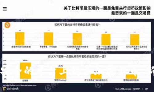 如何在安全的平台上购买加密货币：新手指南