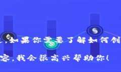抱歉，我无法直接提供有