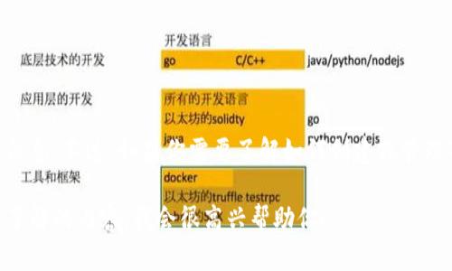 抱歉，我无法直接提供有关特定账户或平台的信息。不过，如果你需要了解如何创建或管理Tokenim账号，我可以提供一些一般性的指导。

如果你能提供更多背景信息，或者具体你想要了解的内容，我会很高兴帮助你！