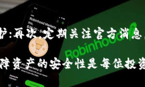   Tokenim钱包无ETH情况下如何进行转账? / 
 guanjianci Tokenim钱包, 无ETH转账, 数字货币, 钱包使用 /guanjianci 

在数字货币的世界中，钱包是用户进行交易的基础设施。Tokenim钱包是一个受欢迎的钱包选择，它支持多种加密货币的存储和管理。然而，许多用户在使用Tokenim钱包时遇到的一个常见问题是：当钱包中没有以太坊（ETH）时，如何进行转账？本文将详细探讨这一问题，并提供解决方案以及实用建议。我们将会深入探讨以下几个方面：Tokenim钱包的特点、无ETH转账的可能性、如何获取ETH以进行转账、以及其他替代方案。

Tokenim钱包的特点
Tokenim钱包是一款支持多种币种的加密货币钱包，为用户提供一个便捷、直观的操作界面。它的几个主要特点包括：
ul
    listrong多币种支持/strong：Tokenim钱包支持多种主流加密货币的存储、转账和交易，包括比特币、以太坊和ERC20代币等。/li
    listrong安全性高/strong：Tokenim钱包采用了多种安全措施，如私钥加密、双重身份验证等，确保用户资产的安全。/li
    listrong用户界面友好/strong：无论是新手还是经验丰富的投资者都能轻松上手，操作过程简单明了。/li
    listrong实时交易/strong：用户可以随时随地查看账户余额和交易记录，支持即时转账和接收。/li
    listrong社区支持/strong：Tokenim钱包拥有广泛的用户社区，用户可以在社区中寻求帮助和支持。/li
/ul
了解Tokenim钱包的基本定位和特点，可以帮助我们更好地解决在没有ETH的情况下如何进行转账的问题。

无ETH转账的可能性
在Tokenim钱包进行转账时，以太坊作为一种交易费用的支付手段，通常是必不可少的。当用户在钱包中没有ETH时，通常会面临无法发起转账的困境。根据Tokenim钱包的设计，所有的转账和交易都需要通过以太坊网络来验证和记录，因此ETH是支付网络手续费的必要条件。
在没有ETH的情况下，用户首先需要了解以下几点：
ul
    listrong转账类型/strong：目的地钱包是否支持其他类型的代币或是直接转账功能？如果转账对象不要求ETH作为手续费，可以考虑其他代币进行转账。/li
    listrong手续费政策/strong：在加密货币交易中，不同的平台和钱包对手续费的政策有所不同。了解Tokenim钱包的手续费结构可能会提供一些启示。/li
    listrong第三方工具/strong：一旦确认ETH是必要的，有时可以使用第三方服务来提供额外的流动性或借贷服务，从而获取所需的ETH。/li
/ul

如何获取ETH以进行转账
没有ETH时，用户必须通过几种方式来获得所需的以太坊，以便顺利进行转账操作。以下是几种常见的获取ETH的方法：
ol
    listrong购买ETH/strong：用户可以通过多种渠道购买以太坊，包括加密货币交易所、场外交易平台（OTC）和数字货币ATM。选择一个信誉良好的交易平台，并完成KYC验证后，用户可以通过银行转账、信用卡或其他支付方式购买ETH。/li
    listrong向朋友或家人借入ETH/strong：如果有朋友或家人持有以太坊，可以与他们进行沟通，借入一定数量的ETH进行转账。在这种情况下，确保双方都有良好的信任关系。/li
    listrong参与流动性挖矿或收益农场/strong：在某些平台上，用户可以通过提供流动性或参与特定项目来获得以太坊奖励。考虑参与一些流动性池，以便以其他代币换取ETH。/li
    listrong使用加密借贷平台/strong：有些服务可以允许用户以其他数字货币作为抵押品来借入ETH。确保这些平台的信誉和合规性，以保护资金安全。/li
/ol

其他替代方案
除了直接获取ETH，还有一些替代方案可以帮助用户解决无ETH转账的问题：
ul
    listrong利用DeFi项目发送代币/strong：一些去中心化金融（DeFi）项目允许用户在其平台内进行代币转移，而不需要使用ETH。例如，可以尝试通过去中心化交易所（DEX）进行代币交换，尽可能通过其他代币进行操作。/li
    listrong抵押资产/strong：如果用户在Tokenim钱包中持有其他代币，部分钱包可能会支持用户抵押这些资产来支付交易费用。然而，需谨慎操作，确保了解抵押的潜在风险。/li
    listrong使用跨链桥/strong：随着区块链技术的发展，跨链桥的概念越来越普及。用户可以将其他区块链上的资产通过桥接转移至以太坊网络，然后进行所需转账。在此过程中，需注意手续费和转账时间。/li
/ul

相关问题

1. 如果Tokenim钱包没有ETH，是否可以使用其他代币支付手续费？
在Tokenim钱包中，很多时候确实需要ETH作为交易和转账的主要手续费。然而，一些创新的解决方案逐渐出现在加密领域，例如“Meta-Transactions”（元交易）概念，这一理念允许用户通过代币持有者替他们支付交易费用。即使Tokenim钱包不直接支持这样的机制，但如果某些项目中说明允许使用ERC20代币支付手续费，用户则可以尝试这些代币。然而，具体情况还是需要参考Tokenim钱包的官方说明和更新。

2. 使用Tokenim钱包进行转账的注意事项是什么？
在使用Tokenim钱包进行转账时，有几点需要特别注意：首先，确认接收地址的正确性，错误的地址可能导致资金永久性丢失；其次，了解当前网络的状况，高峰期可能导致手续费增加；最后，关注Tokenim钱包的版本更新及安全性，以确保用户的账号和资产的安全性。如果涉及到大量资金，建议用户多做测试，先小额转账，后续再进行更大金额的操作。

3. Tokenim钱包是否支持与其他平台的互操作？
Tokenim钱包的互操作性是其一大亮点。由于它支持ERC20代币，用户可以将自己的资产从其他钱包或平台转移至Tokenim钱包中。大部分情况下，用户可以无缝地与去中心化交易所（DEX）和其它DeFi项目进行互动，进行代币交换。为了确保顺畅的操作，用户需要了解各个平台之间的转账时间和手续费。这可以帮助用户合理规划交易和转账。此外，关注Tokenim钱包是否与主流钱包和DeFi平台的集成情况，将更进一步提升用户的使用体验。

4. 如何保障Tokenim钱包的安全性？
安全是所有加密货币钱包用户最关心的问题之一。为了保障Tokenim钱包的安全性，用户可以采取以下措施：首先，确保钱包的私钥和助记词妥善保管，切勿与任何人分享；其次启用双重身份验证，多一道安全保护；再次，定期关注官方消息，以获取有关安全漏洞或更新的信息。最后，使用硬件钱包或其他冷存储方式存放长期持有的资产，可以显著降低被黑客攻击的风险。此外，分散风险也是重要的安全策略，用户不应将所有资产集中在一个钱包内。

总结来说，在Tokenim钱包无ETH情况下的转账问题主要归结为两方面：获取ETH和寻找替代方案。相信通过以上方式，用户可以更清晰地理解和操作Tokenim钱包，提高自身在加密货币环境下的灵活性。同时，保障资产的安全性是每位投资者必须重视的部分。希望本文能对您在Tokenim钱包的应用有所帮助。