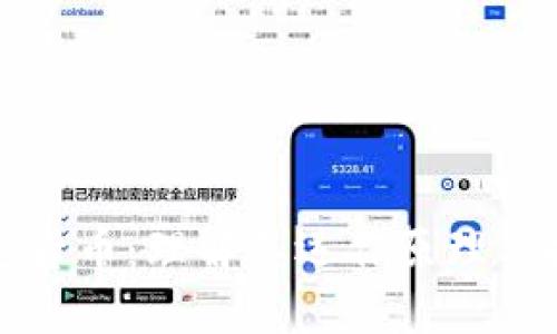 WAR加密货币：理解其运作原理与投资潜力