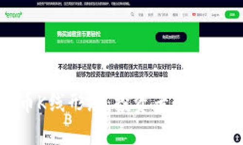 深入解析加密货币K线形态：投资者必备的市场趋势与机会