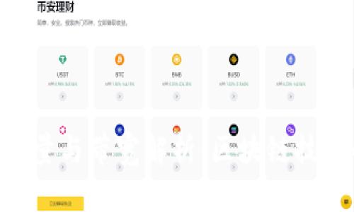 Tokenim的能量与带宽解析：区块链技术的核心策略