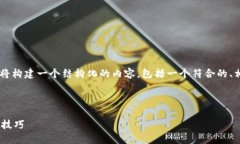 为了有效地解释＂tokenim新