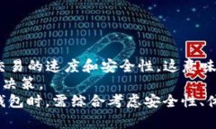 NANTokenim钱包中的NAN显示解