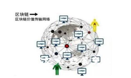 美国加密货币监管新纪元：政策变化与市场影响分析
