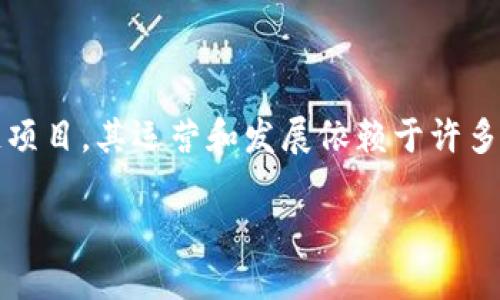 关于“Tokenim会关网吗”的问题，首先需要明确几个方面。Tokenim作为一个吸引用户关注的区块链项目，其运营和发展依赖于许多因素，包括市场需求、社区活跃度、技术支持等。为了全面分析这个问题，我们将从多个角度进行探讨。

### Tokenim会关网吗？影响因素与未来展望