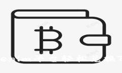 如何通过Tokenim平台轻松兑