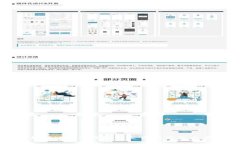 深入解析Tokenim钱包的文件