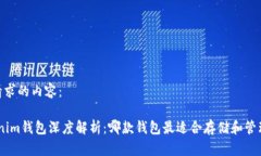 以下是你所请求的内容：