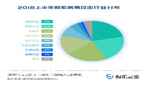 法定货币锚定加密货币：构建新金融生态的未来