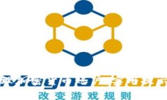 如何安全管理加密货币账