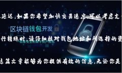 思考一个符合且有价值的