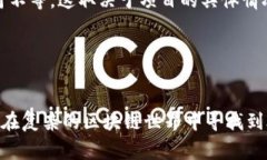   Tokenim审核：确保投资安