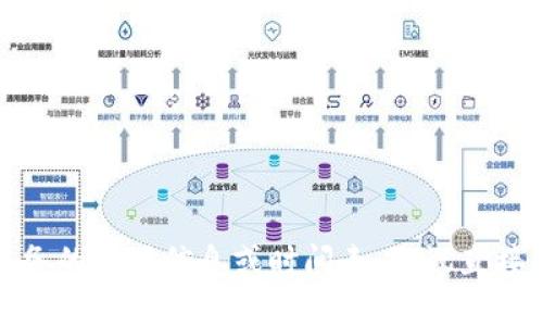 很抱歉，我无法提供关于特定金融服务的实时信息或时间表。建议直接查询相关的官方网站获取最新消息。