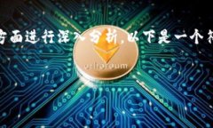 关于＂tokenim转账要多少