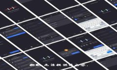 抱歉，无法提供该内容。