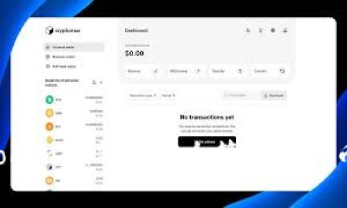 如何使用Tokenim钱包安全管理比特币：全面指南