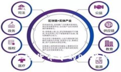 深入解析加密货币中的P