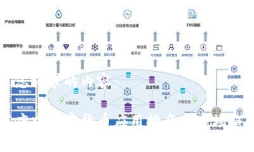 以下是您请求的内容：

苹果商店中加密货币应用排名与市场趋势分析