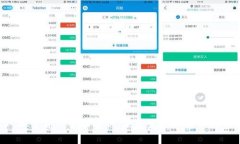  ICX 加密货币全面解析：未
