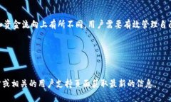 关于Tokenim是否能够充值的
