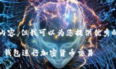 由于字数限制，无法提供