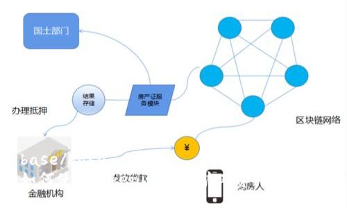 base/base
如何使用Tokenim更改矿工费：全面指南
