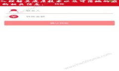 思考一个符合且有价值的
