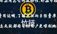   如何在Tokenim平台上出售