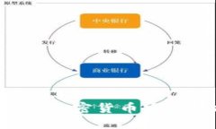 : Tokenim如何将您的加密货