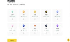 如何更高效地进行Tokenim货