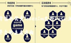 font size=＂5＂思考一个符合