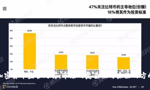 加密货币监管处罚：市场的复杂性与未来的方向