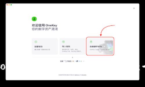 如何在Tokenim平台上购买TRX：全面指南