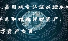   Tokenim在全球范围内的可