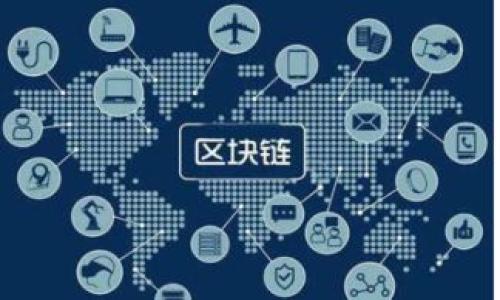 很抱歉，听起来您正在遇到与TokenIM相关的技术问题。TokenIM（Token Instant Messaging）可能是您正在使用的一个即时通讯工具或应用。更新问题可能涉及多个方面，比如应用程序本身、网络连接、操作系统的兼容性或其他技术性故障。

虽然我无法提供特定的解决方案，但我可以提供一些常见的故障排除步骤，帮助您解决TokenIM无法更新的问题：

### 常见故障排除步骤

1. 检查网络连接
确保您的设备连接到互联网。打开其他应用程序或网页，检查网络连接是否正常。如果网络不稳定，尝试重启路由器或更换网络。

2. 检查存储空间
如果设备存储满了，可能会导致应用程序无法更新。检查手机或计算机的存储空间，确保有足够的空间供更新使用。

3. 更新操作系统
在某些情况下，TokenIM的更新可能需要最新版本的操作系统。检查您的设备是否有可用的系统更新。如果有，先更新操作系统。

4. 重新安装应用
如果以上步骤都没有解决问题，尝试卸载TokenIM，然后再次下载并安装最新版本。这可以解决应用程序文件损坏的问题。

5. 查看官方网站或社交媒体
访问TokenIM的官方网站或社交媒体页面，查看是否有关于更新问题的通知或其他用户报告的问题。

### 可能相关问题

1. TokenIM无法连接到服务器的原因有哪些？
2. 如何手动更新TokenIM？
3. TokenIM的更新历史与新功能介绍是什么？
4. 其他用户是否遇到类似的问题，他们是如何解决的？

如果您想深入探讨这些问题并寻找解决方案，请告知我。