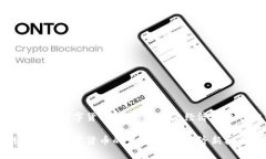 伊朗将加码数字货币的发