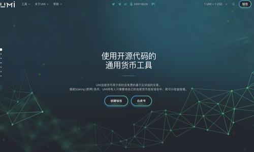 

TokenIM刚转入的币被转走的原因及解决方案